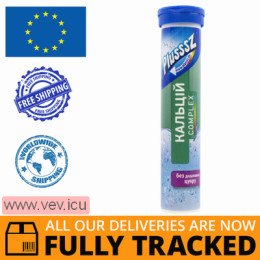 Plusssz Calcium Complex, 20 effervescent tablets — Made in Poland — Free Delivery