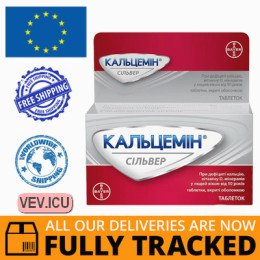 Calcemin Silver 30 tablets — Made in USA — Free Delivery