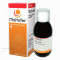 MALTOFER SYRUP 10MG/ML 150ML — MADE IN SWITZERLAND — FREE SHIPPING