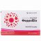 Richter FerroBio 40 tablets — Made in Belgium — Free Delivery