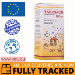 Haemoferon oral solution 200ml — Made in Ukraine — Free Delivery
