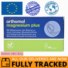 Orthomol Magnesium Plus, vitamin complex to ensure muscle function for a course of 30-60 days — Made in Germany — Free Delivery 