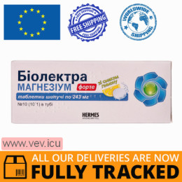 Biolectra Magnesium Forte, 10 effervescent tablets — Made in Germany — Free Delivery