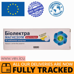 Biolectra Magnesium Fortissimum, 10 effervescent tablets — Made in Germany — Free Delivery