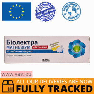 Biolectra Magnesium Fortissimum, 10 effervescent tablets — Made in Germany — Free Delivery
