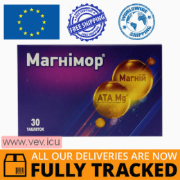 Magnimore 30 tablets — Made in Turkey — Free Delivery