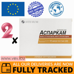 Asparcam injection 2p x 10 ampoules (5ml) — Made in Ukraine — Free Delivery