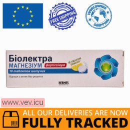 Biolectra Magnesium Fortissimum, 10 effervescent tablets — Made in Germany — Free Delivery