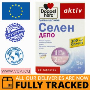 Doppelherz Aktiv Selenium Depot 30 tablets — Made in Germany — Free Delivery