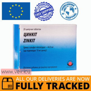 Zinkit 20 effervescent tablets — Made in Germany — Free Delivery