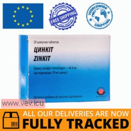 Zinkit 20 effervescent tablets — Made in Germany — Free Delivery