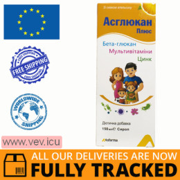 Asglucan Plus, Orange Flavored Syrup 150 ml — Made in Turkey — Free Delivery