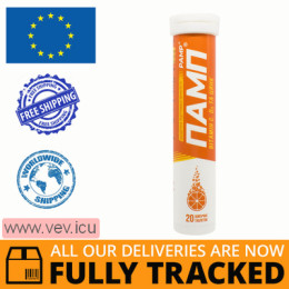 Pamp for daily immunity support 20 effervescent tablets — Made in Switzerland — Free Delivery