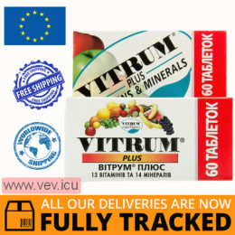 Vitrum Plus with vitamin C, vitamin D3 and zinc 60 tablets — Made in USA — Free Delivery