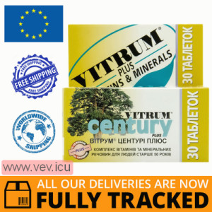 Vitrum Century Plus 30 tablets — Made in USA — Free Delivery