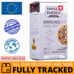 Swiss Energy, ImmunoVit, with vitamin C and zinc, 30 capsules — Made in Bulgaria — Free Delivery