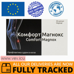 Comfort Magnox 30 capsules — Made in Israel — Free Delivery