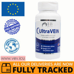 UltraVein 30 capsules — Made in USA — Free Delivery