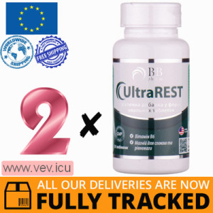 UltraRest 2p x 30 capsules — Made in USA — Free Delivery