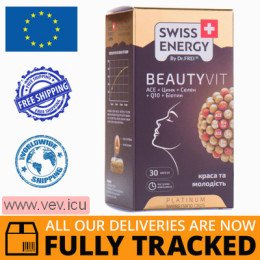 Swiss Energy, BeautyVit, with vitamin C and zinc, 30 capsules — Made in Bulgaria — Free Delivery