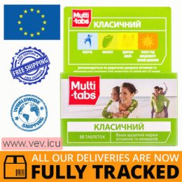Multi-Tabs Classic, with vitamin C, vitamin D3 and zinc 30 tablets — Made in Italy — Free Delivery