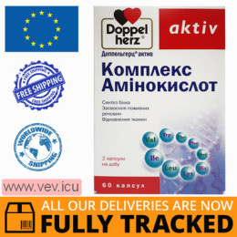 Doppelherz Aktiv Amino acid complex 60 capsules — Made in Germany — Free Delivery 