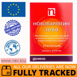 Novocarnitine 3000, 10 ml x 20 vials — Made in Spain — Free Delivery