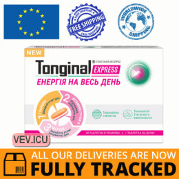 Tonginal Express 20 tablets — Made in Italy — Free Delivery