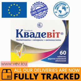 Quadevit 60 tablets — Made in Ukraine — Free Delivery