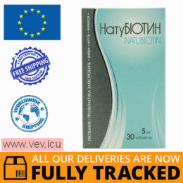 Natubiotin 5mg 30 tablets — Made in Germany — Free Delivery