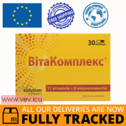 VitaComplex 30 capsules — Made in Ukraine — Free Delivery