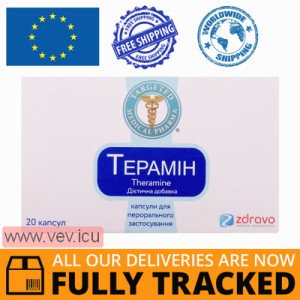 Theramine 20 capsules — Made in USA — Free Delivery