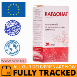 Cardonat 20 capsules — Made in Ukraine — Free Delivery