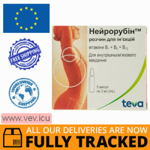Neurorubine injection solution 3ml x 5 ampoules — Made in Switzerland — Free Delivery
