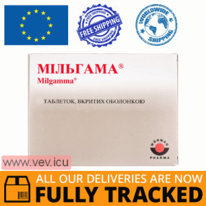 Milgamma 60 tablets — Made in Germany — Free Delivery