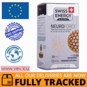 Swiss Energy, Neuroforce 30 capsules — Made in Bulgaria — Free Delivery