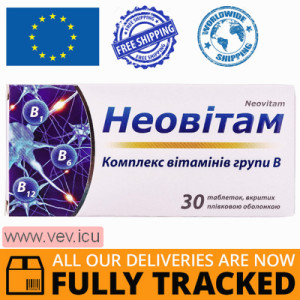 Neovitam 30 tablets — Made in Ukraine — Free Delivery