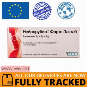 Neurorubin-forte lactab 20 tablets — Made in Germany by Teva — Free Delivery