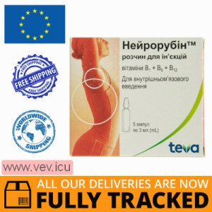 Neurorubin solution for injection 3ml x 5 ampoules — Made in Germany by Teva — Free Delivery Neurorubin solution for injection 3ml x 5 ampoules — Made in Germany by Teva — Free Delivery