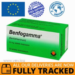 BENFOGAMMA 50MG 50 TABLETS — MADE IN GERMANY- FREE SHIPPING