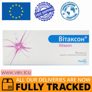 Vitaxon 60 tablets — Made in Ukraine — Free Delivery