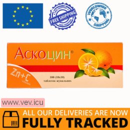 Ascocin 100 chewable tablets — Made in India — Free Delivery