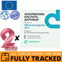 Ascorbic acid - Darnitsa solution for injection 100mg/ml 10%, 2p x 10 ampoules — Made in Ukraine — Free Delivery