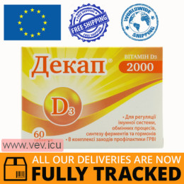Decap 2000 vitamin D3 60 tablets — Made in Poland — Free Delivery