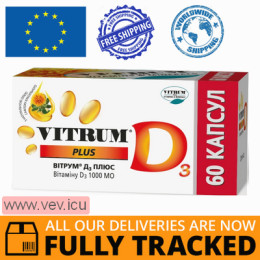 Vitrum D3 Plus 1000, 60 capsules — Made in Poland — Free Delivery