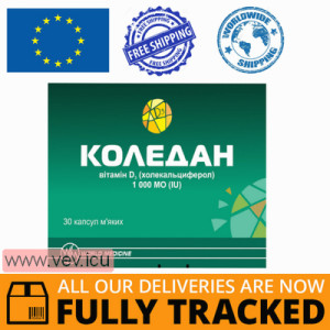 Coledan, vitamin D3 1000 IU, 30 capsules — Made in Turkey — Free Delivery