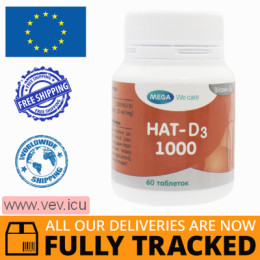 Nat-D3 1000, 60 tablets — Made in Australia — Free Delivery