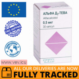 Alpha D3-Teva 0.5 mcg 30 capsules — Made in Spain — Free Delivery