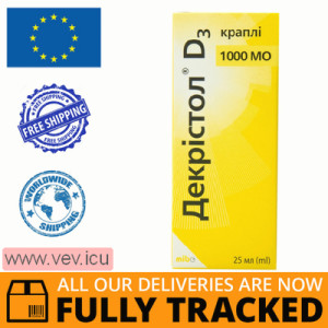 Dekristol D3 1000 IU oral drops 25 ml — Made in Germany — Free Delivery
