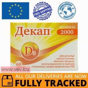 Decap 2000 vitamin D3 60 tablets — Made in Poland — Free Delivery